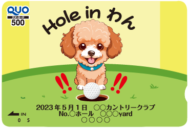 ha-05@1.5x.png