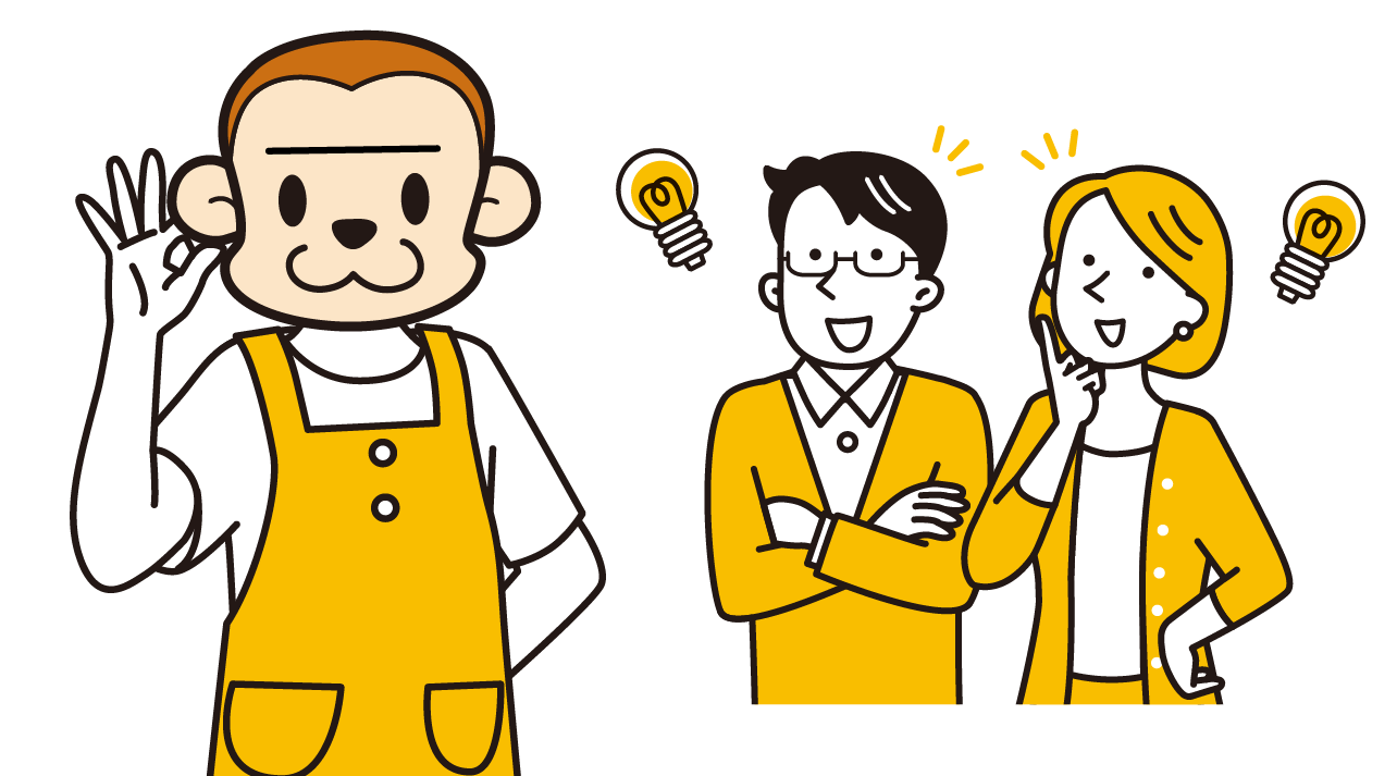 QUOカード印刷ご注文