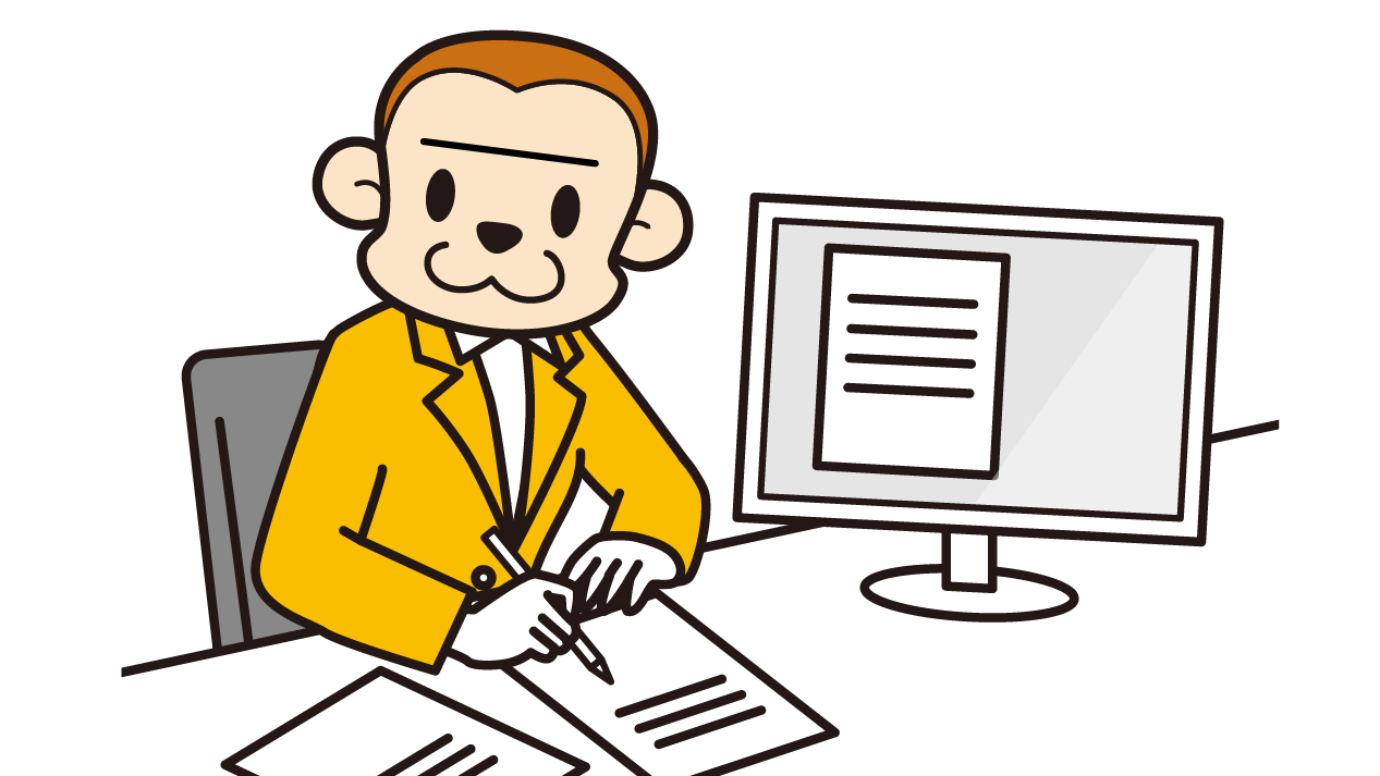 注文確認・デザイン作成