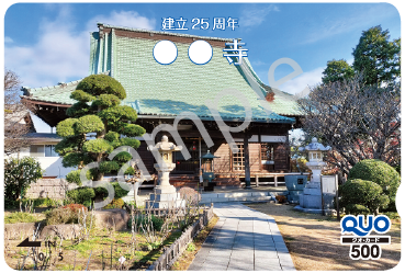 写真・イラストでデザイン例