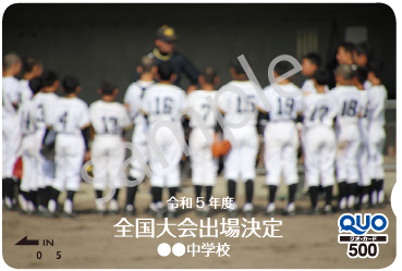 写真・イラストでデザイン例