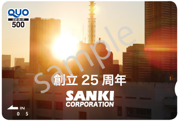 写真・イラストでデザイン例