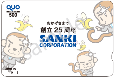 写真・イラストでデザイン例