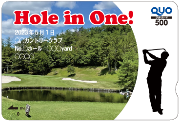 ホールインワン記念写真QUOカード