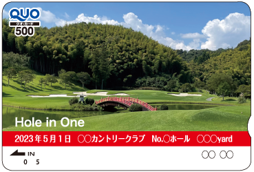 ホールインワン記念写真QUOカード