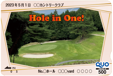 ホールインワン記念写真QUOカード