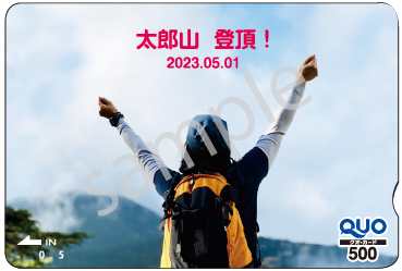 写真・イラストでデザイン例