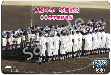 写真・イラストでデザイン例