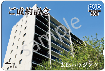 写真・イラストでデザイン例