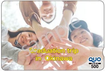 写真・イラストでデザイン例