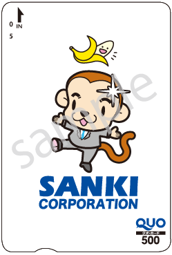 写真・イラストでデザイン例