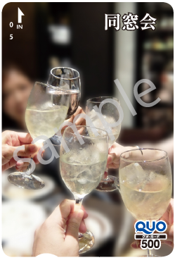 写真・イラストでデザイン例